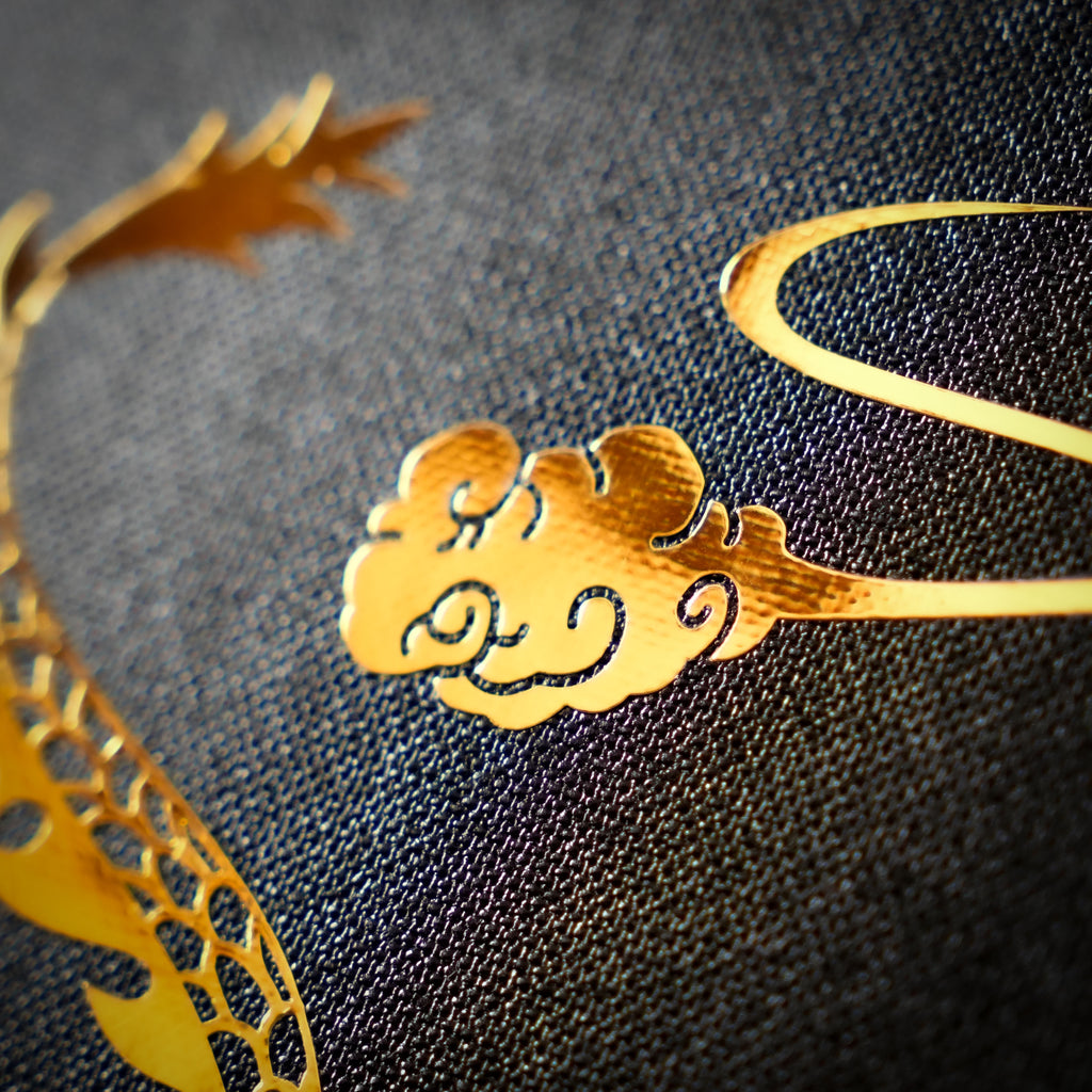 DRAGON BALL Tome 1 - Relié à la main