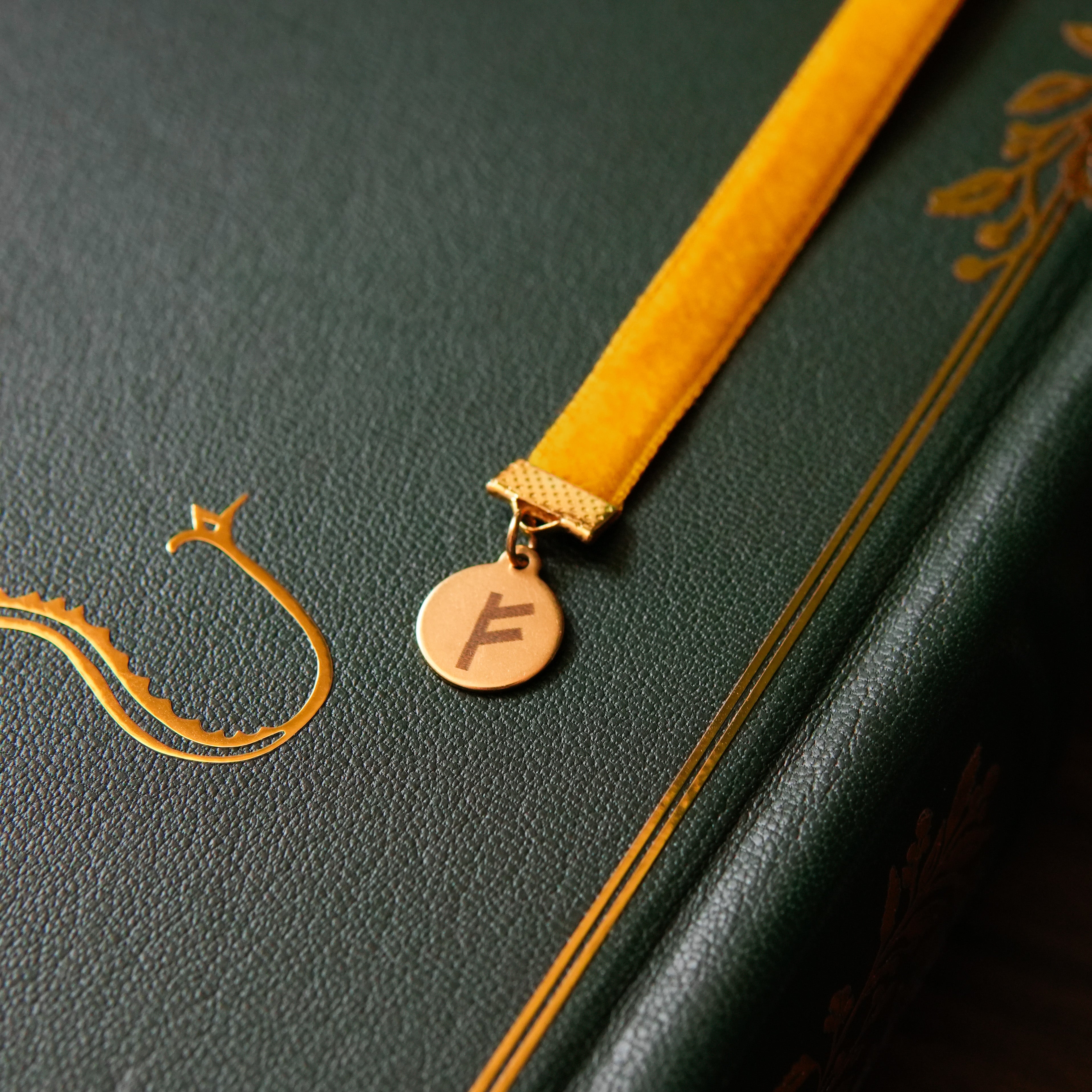LE HOBBIT – Relié à la Main (Cuir Véritable)